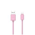 Joyroom JR-S118 USB To Lightning Cable 1m