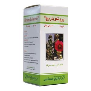 شربت برونکو باریج اسانس 120 میلی‎ لیتر Barij Essence Broncho Barij 120ml