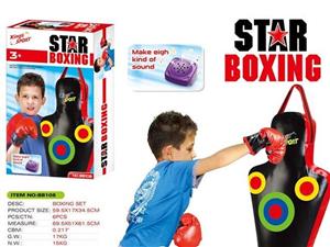 کیسه بوکس موزیکال نوجوان