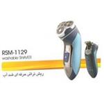 ریش تراش حرفه ای ضد آب پریتیچ RSM 1129