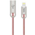 Hoco U8 USB To Lightning Cable 1m