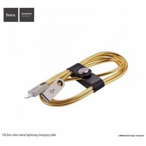 کابل تبدیل USB به لایتنینگ هوکو مدل U8 طول 1 متر