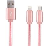 Hoco UPL12 USB To microUSB And Lightning Cable 1m