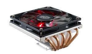 COOLER MASTER GEMINII M5 LED RR T520 16PK CPU COOLER