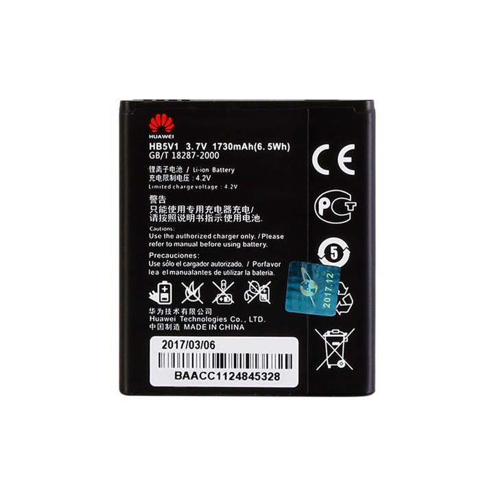 باطری y300 Huawei
