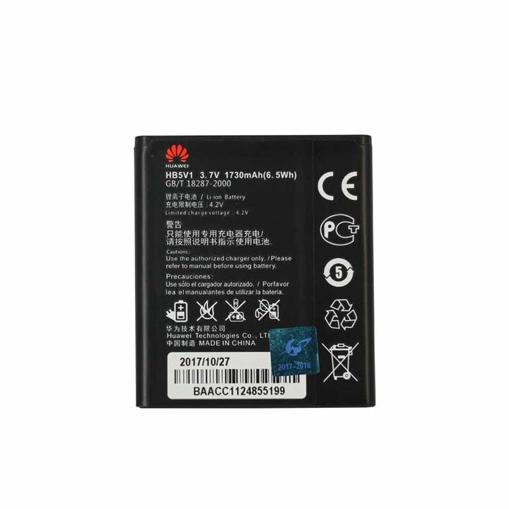 باطری y300 Huawei