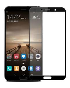 محافظ صفحه نیلکین Nillkin AP+Pro 3D Glass Huawei P10 Plus قاب محافظ نیلکین فروستد گوشی هوآوی میت 10 پرو