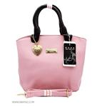 kate Spade 811 Leather Bag For Women 