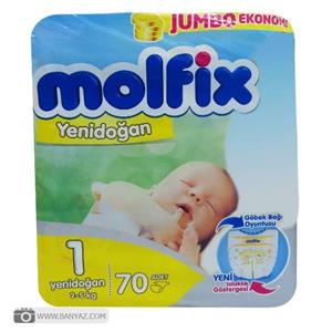 پوشک مولفیکس سایز 1 بسته 70 عددی Molfix Baby Size Diaper Pack of 