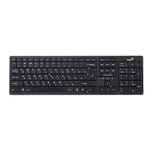 Genius Slimstar 220