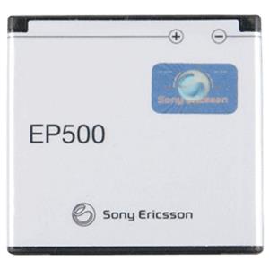 باتری موبایل سونی اریکسون مدل ای پی 500 Sony Ericsson Xperia mini EP500 battery 