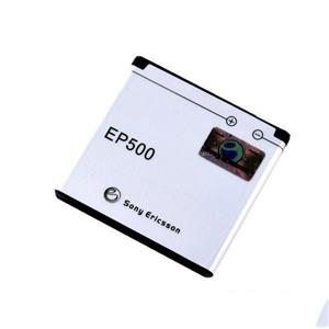 باتری موبایل سونی اریکسون مدل ای پی 500 Sony Ericsson Xperia mini EP500 battery 