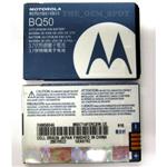 باطری گوشی motorola مدل BQ50
