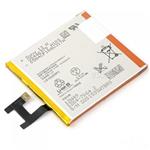 sony xperia z c6602 battery