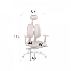 صندلی مدیریتی سوپرارگونومی مدل T1110 راحتیران 