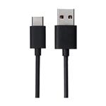 Xiaomi USB Type-C Cable 1m