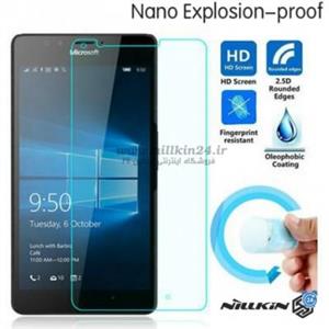  Nano Glass Lumia 950 XL 