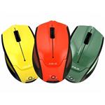 E-Blue Mouse Extency