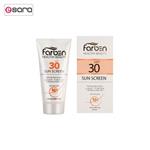 کرم ضد آفتاب رنگی فاربن SPF30 حجم 50 میلی لیتر