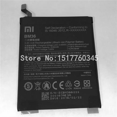 Xiaomi  Mi Mix Battery
