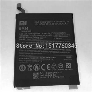 باتری موبایل شیائومی مدل Mi Mix Xiaomi  Mi Mix Battery