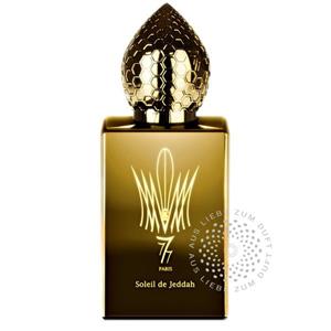 عطر ادکلن هامبرت لوکاس 777 سولیل د جده حجم50میل
