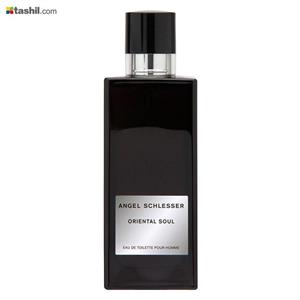 عطر مردانه آنجل شلیسر اورینتال سول پور هوم Angel Schlesser Oriental Soul Pour Homme