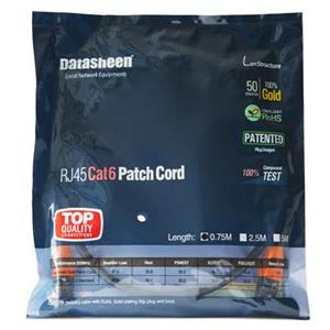 پچ کورد 75 سانتیCAT6 دیتاشین DATASHEEN PC075U6 