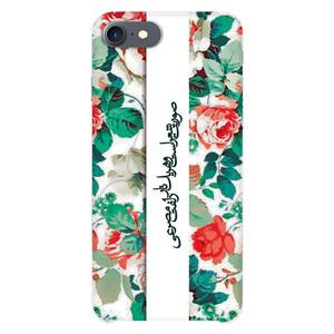 کاور زیزیپ مدل  شعر و گراف 101G مناسب برای گوشی موبایل آیفون 7 پلاس ZeeZip Poetry And Graph 101G Cover For iphone 7 plus