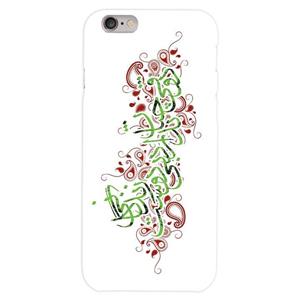 کاور زیزیپ مدل شعر و گراف 638G مناسب برای گوشی موبایل آیفون 6 پلاس/6s ZeeZip Poetry And Graph Cover For iphone Plus/6s 