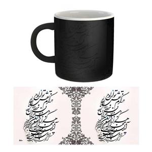 ماگ حرارتی  زیزیپ مدل  شعر و گراف 121M ZeeZip Model  Poetry And Graph 121M Heat Sensitive Mug