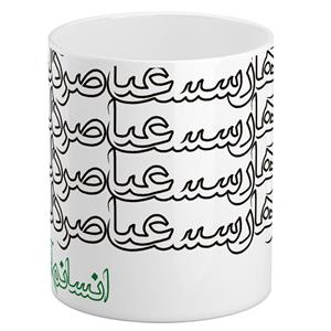 ماگ رنگار شاپ مدل MAB012 Rangar Shop MAB012 Mug