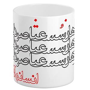 ماگ رنگار شاپ مدل MAB013 Rangar Shop Mug 