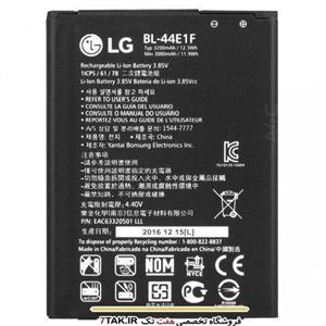 باتری موبایل ال جی مدل BL-44E1F با ظرفیت 3200mAh مناسب برای گوشی های موبایل ال جی V20 LG BL-44E1F 3200mAh  Battery For LG V20