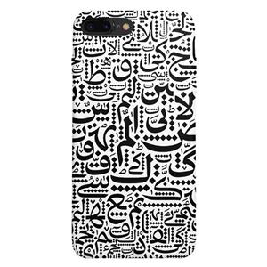 کاور زیزیپ مدل شعر و گراف 311G مناسب برای گوشی موبایل آیفون 7 پلاس ZeeZip Poetry And Graph 311G Cover For iphone 7 plus