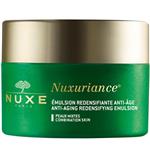 کرم مرطوب کننده روز  مدل Nuxuriance نوکس