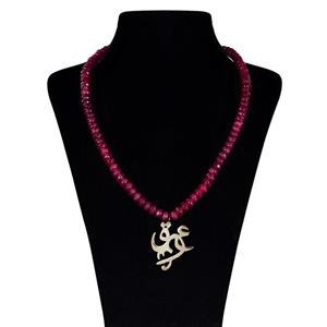 گردنبند طلا 18 عیار پرسته مدل 562279 Parasteh 562279 Gold Necklace