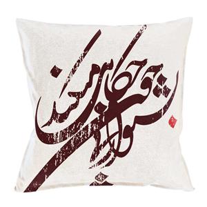 کوسن رنگار شاپ مدل AB119