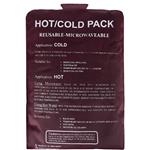 Atropat Hot and Cold Bag