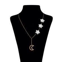 گردنبند طلا 18 عیار ماهک مدل MM0462 Maahak MM0462 Gold Necklace