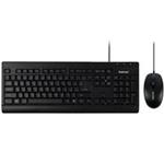Hatron HKC220 Keyboard and Mouse