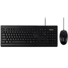 کیبورد و ماوس هترون مدل HKC220 Hatron HKC220 Keyboard and Mouse