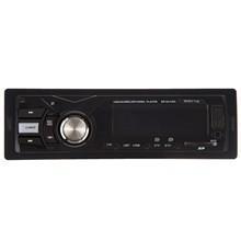 پخش کننده خودرو سی یرا مدل SR DLF463