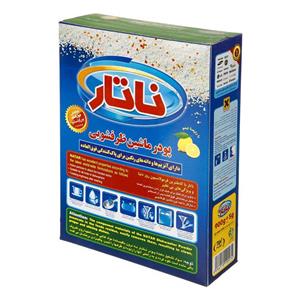 پودر ماشین ظرفشویی ناتار با رایحه لیمو بسته 900 گرمی Natar Lemon Fragrance Dishwasher Powder Pack of 900g