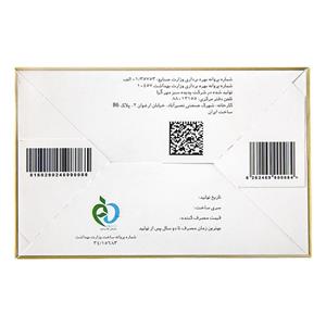 دمنوش  گیاهی زنجبیل (انرژی) مهرگیاه