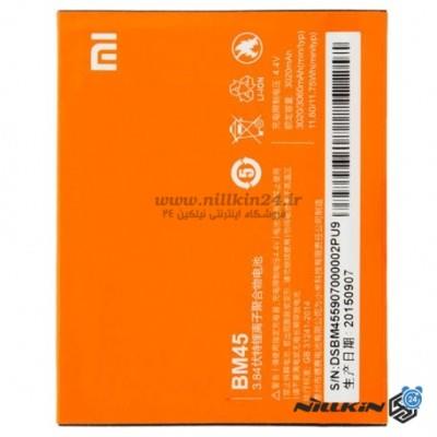  Xiaomi Redmi Note 2 battery