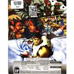 Super Street Fighter IV: Arcade Edition