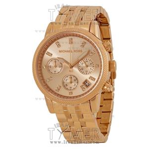Michael Kors | mk6077