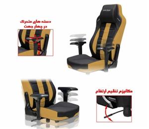 صندلی اداری DXRacer سری باس مدل OH/BF120/NC 