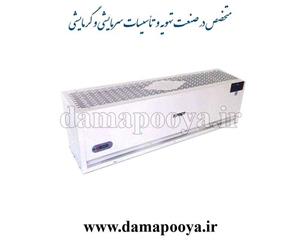 پرده هوای فرازکاویان 10SJ-3D/Y